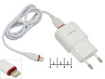 Сетевое зарядное устройство USB 5V 2.1A (шнур Lightning) BA48A Borofone (белое)