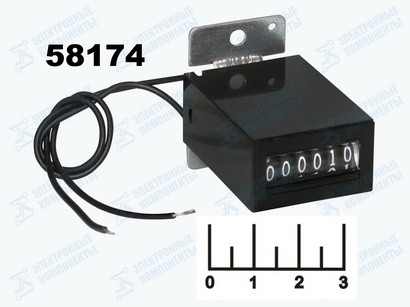 Счетчик импульсов 12V JJ-126