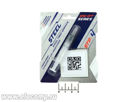 Термопаста Steel STP-4 графен 1.5гр шприц