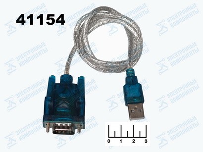 ШНУР D-SUB 9PIN-USB A RS-232 0.8М (2 МИКРОСХЕМА) (БЕЗ ДИСКА)