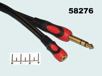 Шнур AUD 6.3-AUD 3.5 гнездо стерео 3м gold пластик Luxmann (417-062-1)