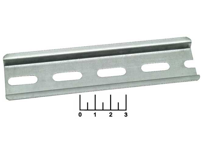 DIN-рейка 130мм