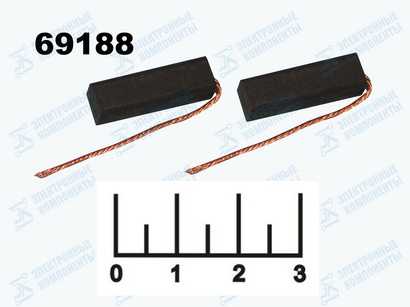 Щетка угольная 6*6.3*20 (2 штуки)