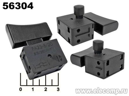 Кнопка для электроинструмента FA5-10/2D/FA23-5/2D 8A (№167)