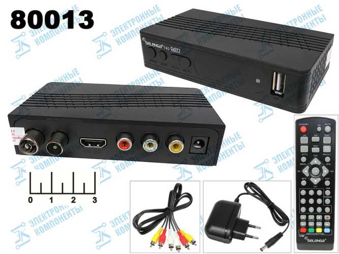 Ресивер цифровой телевизионный DVB-T2 Selenga T40 + медиаплеер (шнур 3RCA-3RCA)