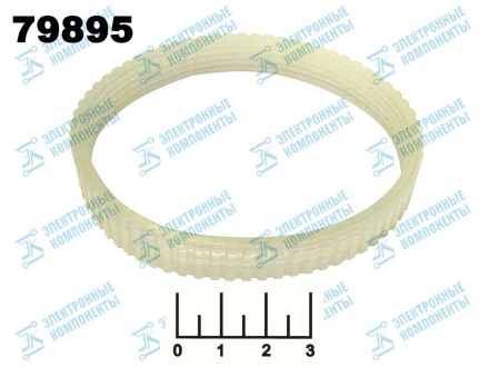 Ремень для электроинструмента 5PJ256 (010185(870E))