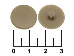 Заглушка мебельная 17мм (2 штук)
