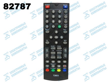 Пульт для ресивера DVB-T2 Skyvision T2603