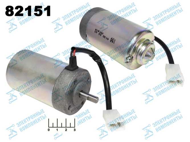 Двигатель отопителя 12V Cargo 160005