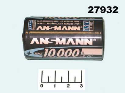 Аккумулятор D 1.2V 10A Ansmann Ni-MH