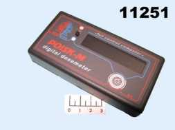 Дозиметр Poisk-M