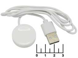 Зарядное устройство USB Borofore BD3 (смарт-часы)