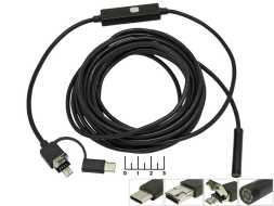 Видеокамера USB/micro USB/Type C инспекционная 6LED 7мм 5м эндоскоп