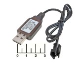 Зарядное устройство USB-2pin 6V 0.25A для аккумулятора LJ-0600250