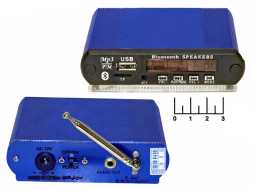 Акустическая система bluetooth + USB/micro SD/FM