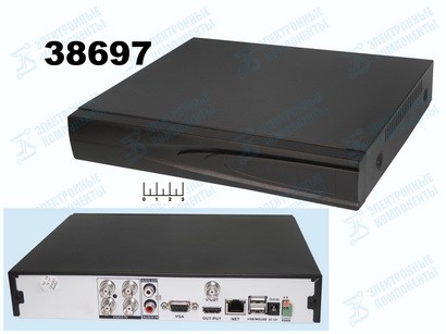 Видеорегистратор 4 канала AHD RA-141 + аудио + мышь