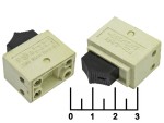 Кнопка для электроинструмента FD2-2/2F1 2A (JB15HL-6)