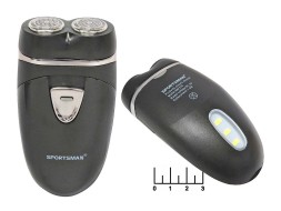 Бритва электрическая SM-516 Sportsman 2*AA