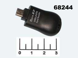 Card Reader micro USB/micro SD + OTG BG-527 (CR-7892)