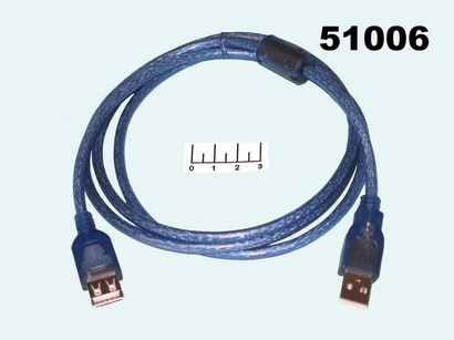 ШНУР USB-USB A ГНЕЗДО 1.5М SILICON (ФИЛЬТР)