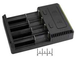Зарядное устройство Nitecore Intellicharger New I4 (26650/18650/AA/AAA/AAAA/C)