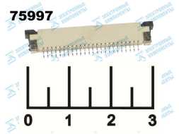 Разъем 24pin гнездо для шлейфа шаг 1мм