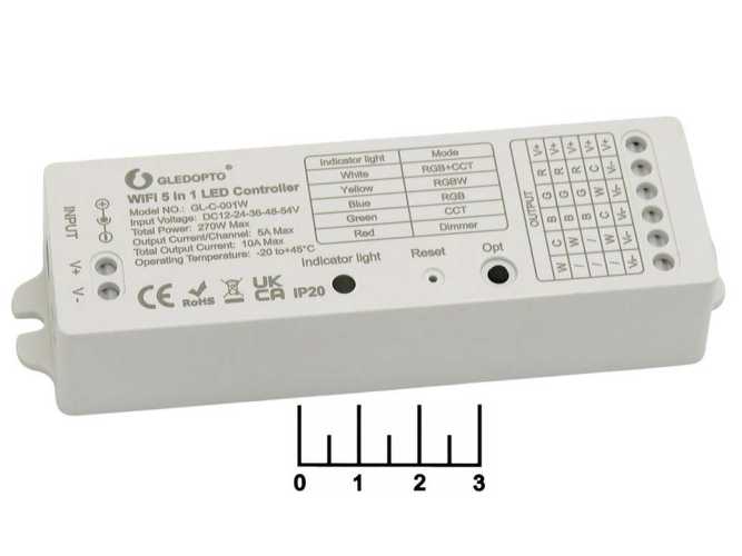 Контроллер для светодиодной ленты RGB 12-54V/5A + Wi-Fi 5в1 GL-C-001W