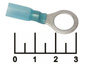 Клемма кольцевая 10мм синяя термоусадочная (RV2-10)