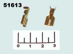 Клемма ножевая гнездо 6.3мм латунь DJ622-D6.3B