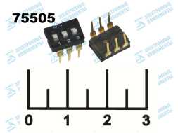 Переключатель DS2-03