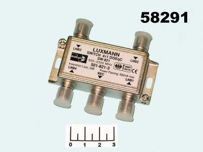 Сумматор спутниковых головок Diseqc 4 входа SW-821 Luxmann