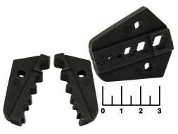 Матрица для пресс-клещей (A-05H)