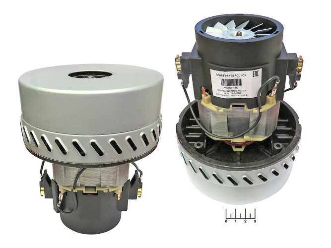 Двигатель для пылесоса 1400W VC07W117G