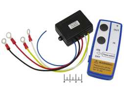 Приемник (радиореле) 1 канальный дистанционного управления 12-24V 433 МГц (лебедка)