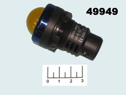 Лампа 12V в плафоне LED желтая AD22-30AS-B (28мм)