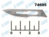 Набор лезвий для скальпель-ножа №23 (10 штук) (PM-6130)