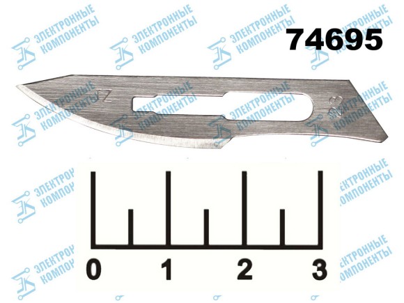 Набор лезвий для скальпель-ножа №23 (10 штук) (PM-6130)