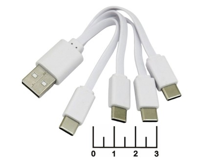 Переходник USB A штекер/Type C 4 штекера 7см плоский