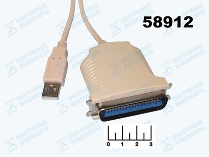ШНУР USB-BITRONICS 36PIN 1.8М CABLEXPERT (СЕРЫЙ)