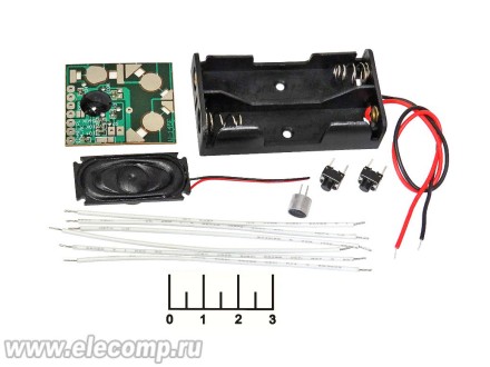 Радиоконструктор диктофон 6сек. 3-4.5V 0.5W