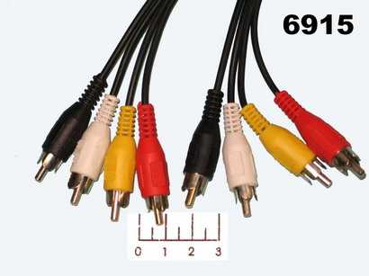 Шнур 4RCA-4RCA 1м