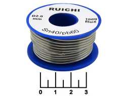 Припой 2мм 100гр олово(60%) свинец(40%) с флюсом на катушке