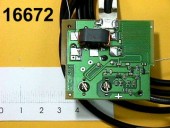 Антенный усилитель 45-862 МГц УКАТ-08.03 для Дельты с усилителем