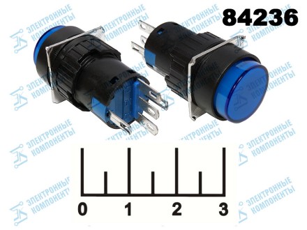 Кнопка 250/3 AL6 синяя круглая без фиксации 5 контактов (подсветка 24V)