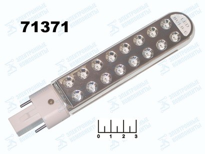 Лампа ультрафиолетовая 5W G23 2 контакта 16 светодиодов