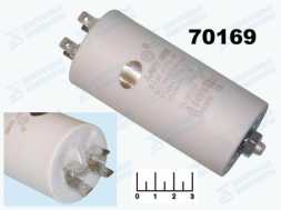 Конденсатор CAP CBB60 40 мкФ 450В 40/450V 45x97 (клеммы+болт)