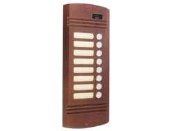 Панель аудиодомофона AVC-408/A (на 8 абонентов) накладная (уценка)