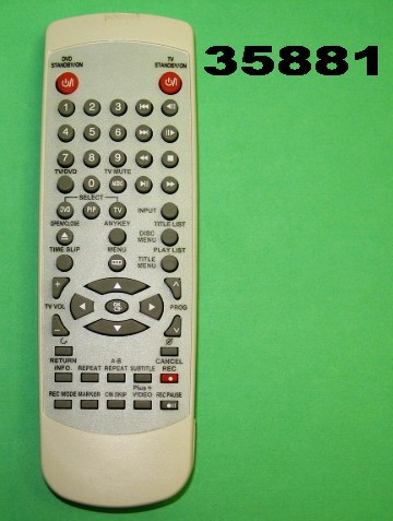 Пульт Samsung 00023C DVD