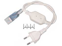 Шнур коннектор для LED ленты 14*7мм 50см 2-х контактный 220VAC (700W) H1407KESB (5216)