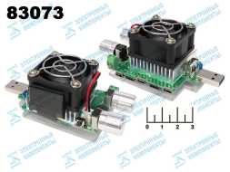 Активная нагрузка USB 112.5W регулируемая (mini USB/micro USB/Type C/5S/6S)